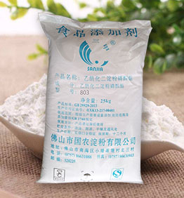淀粉廠家供應(yīng) 速凍食品  變性淀粉 乙?；姿狨?03
